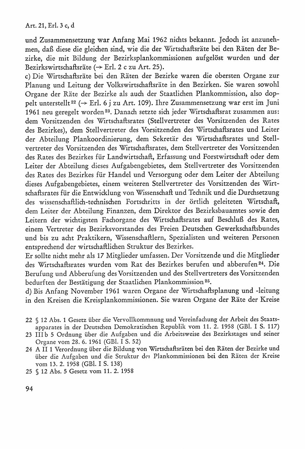 Verfassung der Sowjetischen Besatzungszone (SBZ) Deutschlands [Deutsche Demokratische Republik (DDR)], Text und Kommentar [Bundesrepublik Deutschland (BRD)] 1962, Seite 94 (Verf. SBZ Dtl. DDR Komm. BRD 1962, S. 94)