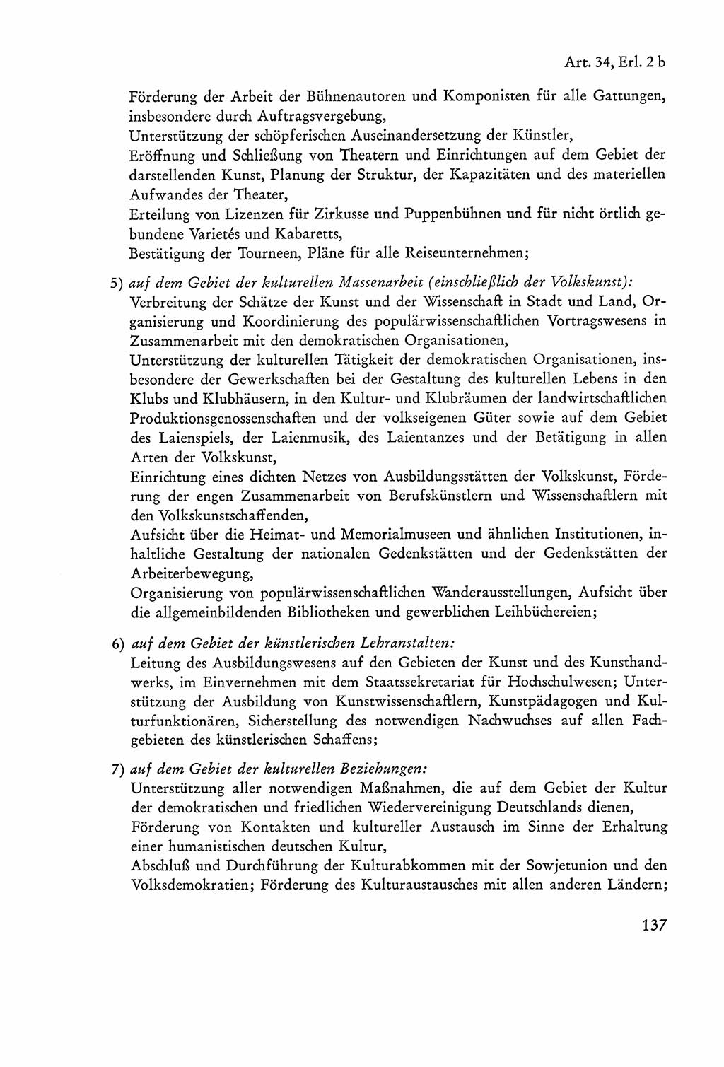 Verfassung der Sowjetischen Besatzungszone (SBZ) Deutschlands [Deutsche Demokratische Republik (DDR)], Text und Kommentar [Bundesrepublik Deutschland (BRD)] 1962, Seite 137 (Verf. SBZ Dtl. DDR Komm. BRD 1962, S. 137)