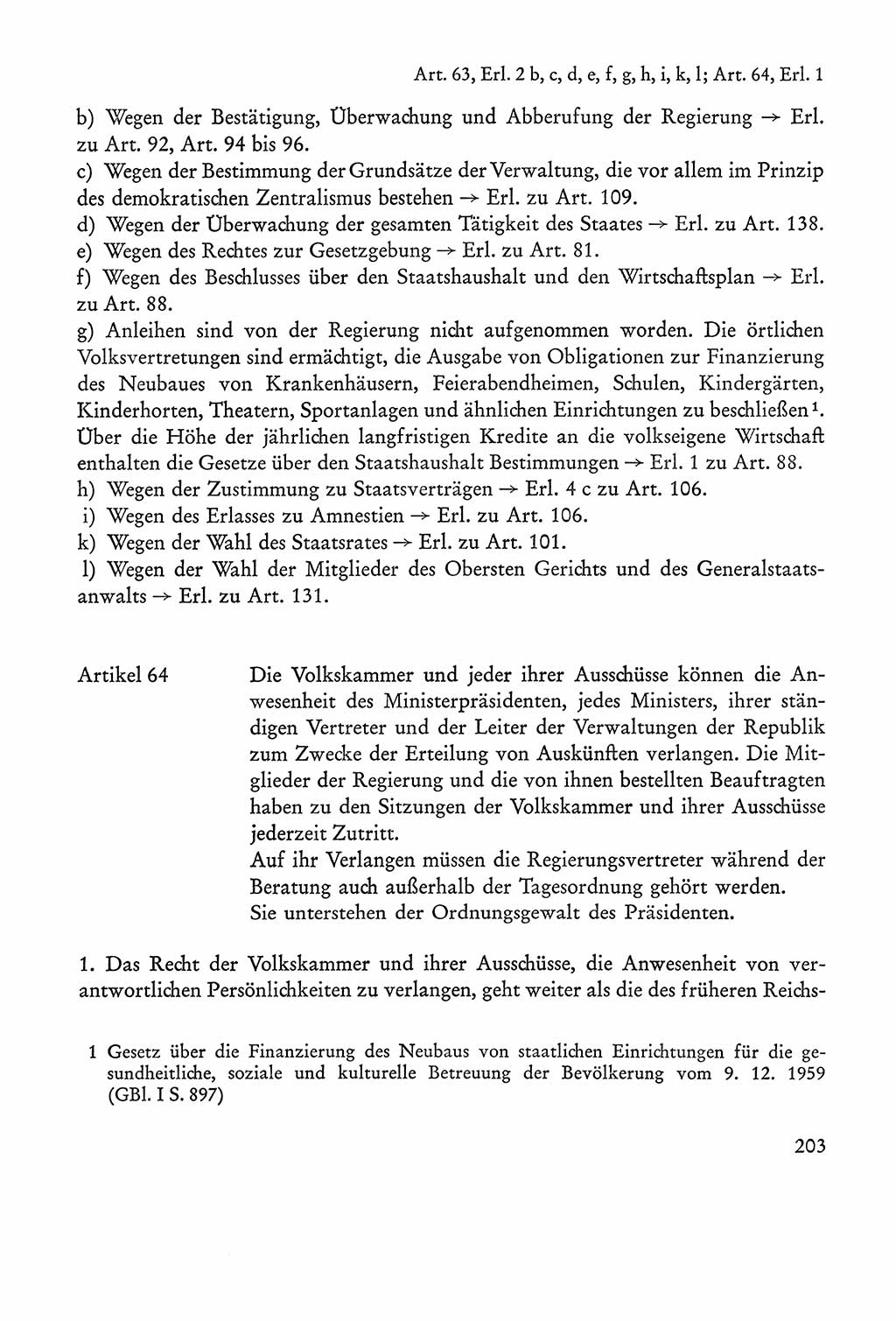 Verfassung der Sowjetischen Besatzungszone (SBZ) Deutschlands [Deutsche Demokratische Republik (DDR)], Text und Kommentar [Bundesrepublik Deutschland (BRD)] 1962, Seite 203 (Verf. SBZ Dtl. DDR Komm. BRD 1962, S. 203)