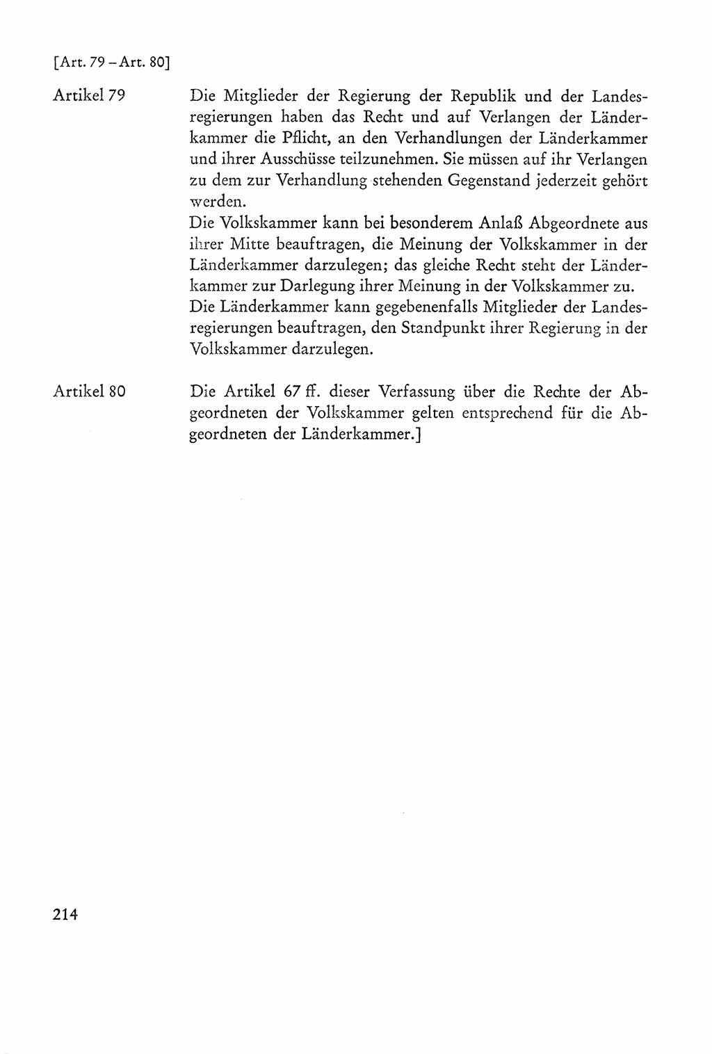 Verfassung der Sowjetischen Besatzungszone (SBZ) Deutschlands [Deutsche Demokratische Republik (DDR)], Text und Kommentar [Bundesrepublik Deutschland (BRD)] 1962, Seite 214 (Verf. SBZ Dtl. DDR Komm. BRD 1962, S. 214)