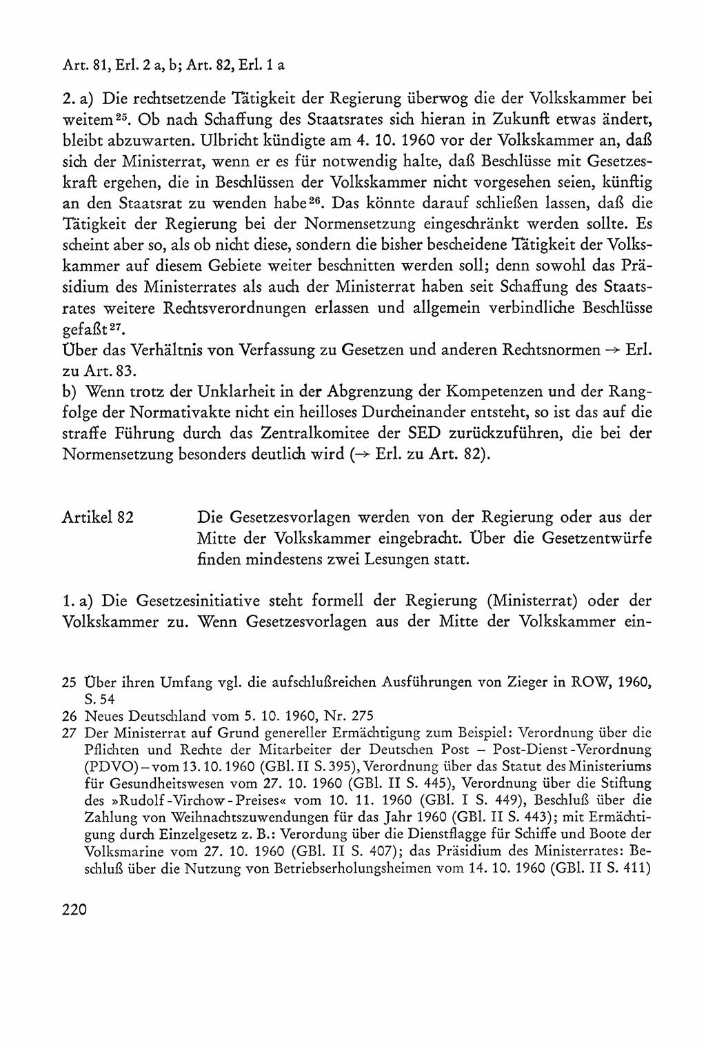 Verfassung der Sowjetischen Besatzungszone (SBZ) Deutschlands [Deutsche Demokratische Republik (DDR)], Text und Kommentar [Bundesrepublik Deutschland (BRD)] 1962, Seite 220 (Verf. SBZ Dtl. DDR Komm. BRD 1962, S. 220)