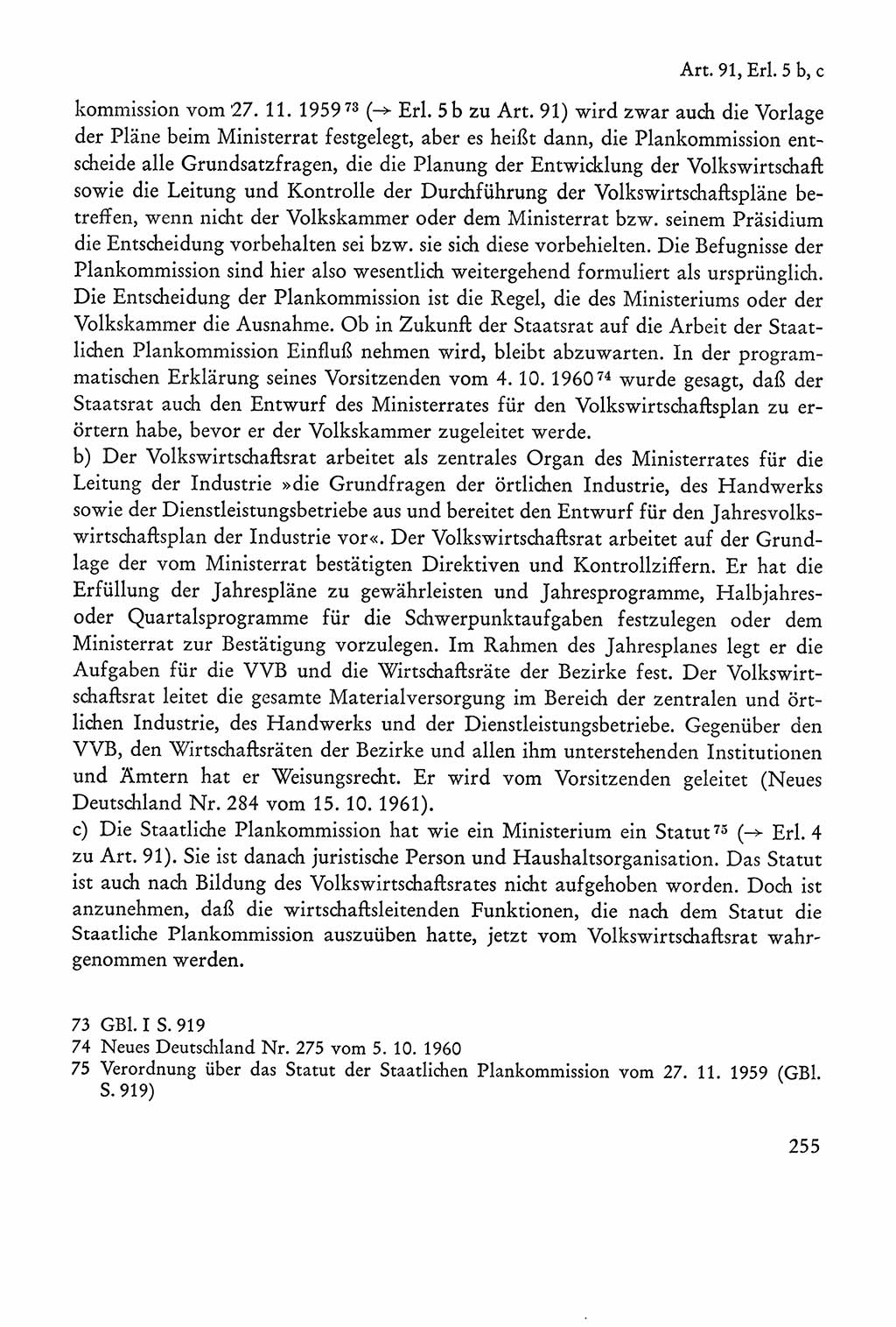 Verfassung der Sowjetischen Besatzungszone (SBZ) Deutschlands [Deutsche Demokratische Republik (DDR)], Text und Kommentar [Bundesrepublik Deutschland (BRD)] 1962, Seite 255 (Verf. SBZ Dtl. DDR Komm. BRD 1962, S. 255)