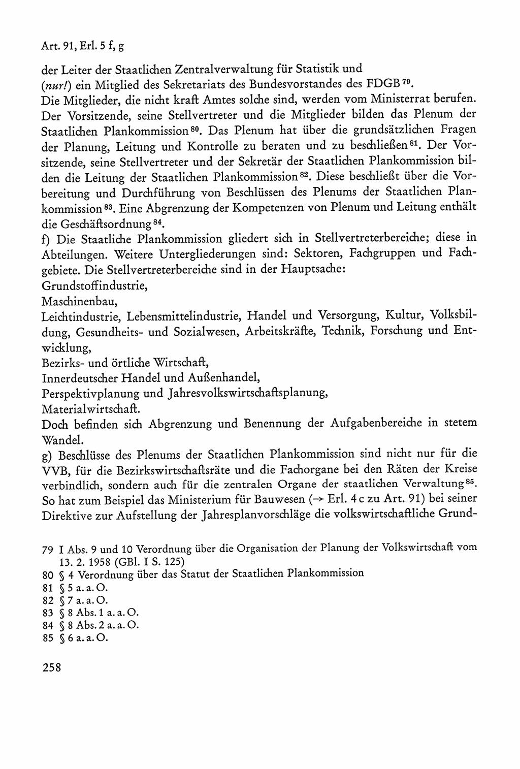 Verfassung der Sowjetischen Besatzungszone (SBZ) Deutschlands [Deutsche Demokratische Republik (DDR)], Text und Kommentar [Bundesrepublik Deutschland (BRD)] 1962, Seite 258 (Verf. SBZ Dtl. DDR Komm. BRD 1962, S. 258)