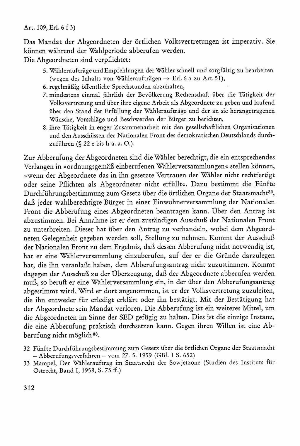 Verfassung der Sowjetischen Besatzungszone (SBZ) Deutschlands [Deutsche Demokratische Republik (DDR)], Text und Kommentar [Bundesrepublik Deutschland (BRD)] 1962, Seite 312 (Verf. SBZ Dtl. DDR Komm. BRD 1962, S. 312)