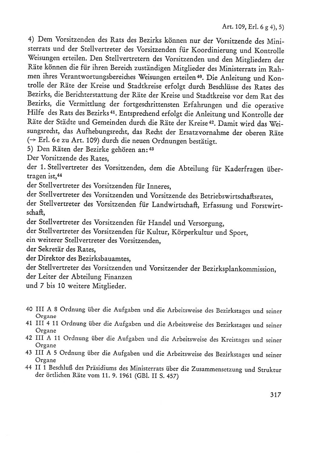 Verfassung der Sowjetischen Besatzungszone (SBZ) Deutschlands [Deutsche Demokratische Republik (DDR)], Text und Kommentar [Bundesrepublik Deutschland (BRD)] 1962, Seite 317 (Verf. SBZ Dtl. DDR Komm. BRD 1962, S. 317)