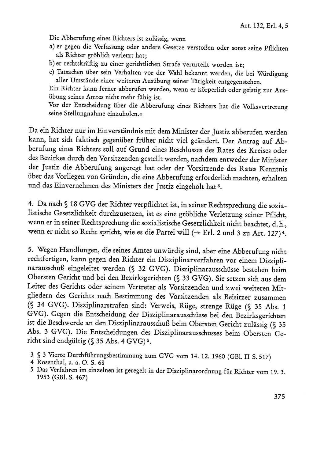 Verfassung der Sowjetischen Besatzungszone (SBZ) Deutschlands [Deutsche Demokratische Republik (DDR)], Text und Kommentar [Bundesrepublik Deutschland (BRD)] 1962, Seite 375 (Verf. SBZ Dtl. DDR Komm. BRD 1962, S. 375)