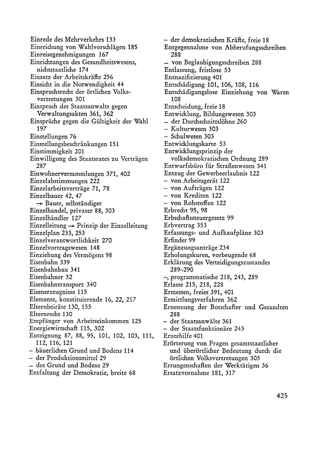 Verfassung der Sowjetischen Besatzungszone (SBZ) Deutschlands [Deutsche Demokratische Republik (DDR)], Text und Kommentar [Bundesrepublik Deutschland (BRD)] 1962, Seite 425 (Verf. SBZ Dtl. DDR Komm. BRD 1962, S. 425)