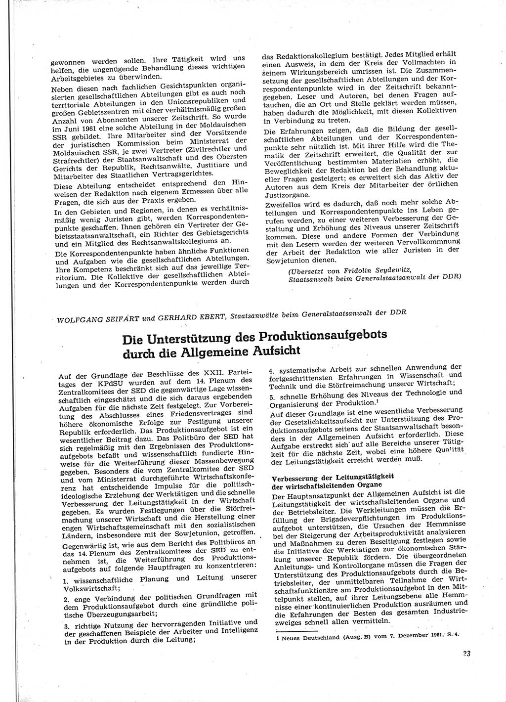 Neue Justiz (NJ), Zeitschrift für Recht und Rechtswissenschaft [Deutsche Demokratische Republik (DDR)], 16. Jahrgang 1962, Seite 23 (NJ DDR 1962, S. 23)