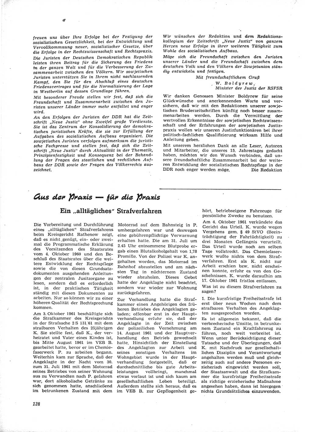 Neue Justiz (NJ), Zeitschrift für Recht und Rechtswissenschaft [Deutsche Demokratische Republik (DDR)], 16. Jahrgang 1962, Seite 128 (NJ DDR 1962, S. 128)
