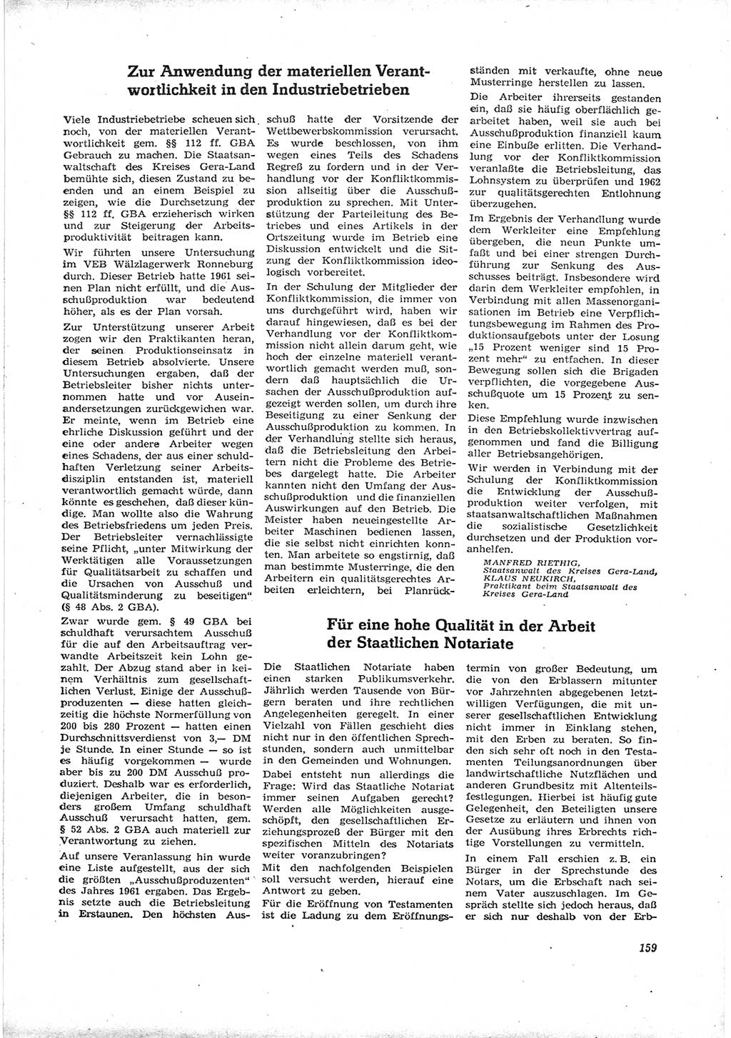 Neue Justiz (NJ), Zeitschrift für Recht und Rechtswissenschaft [Deutsche Demokratische Republik (DDR)], 16. Jahrgang 1962, Seite 159 (NJ DDR 1962, S. 159)