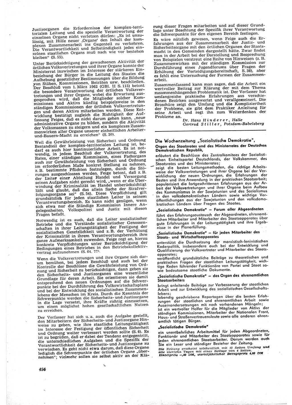Neue Justiz (NJ), Zeitschrift für Recht und Rechtswissenschaft [Deutsche Demokratische Republik (DDR)], 16. Jahrgang 1962, Seite 456 (NJ DDR 1962, S. 456)