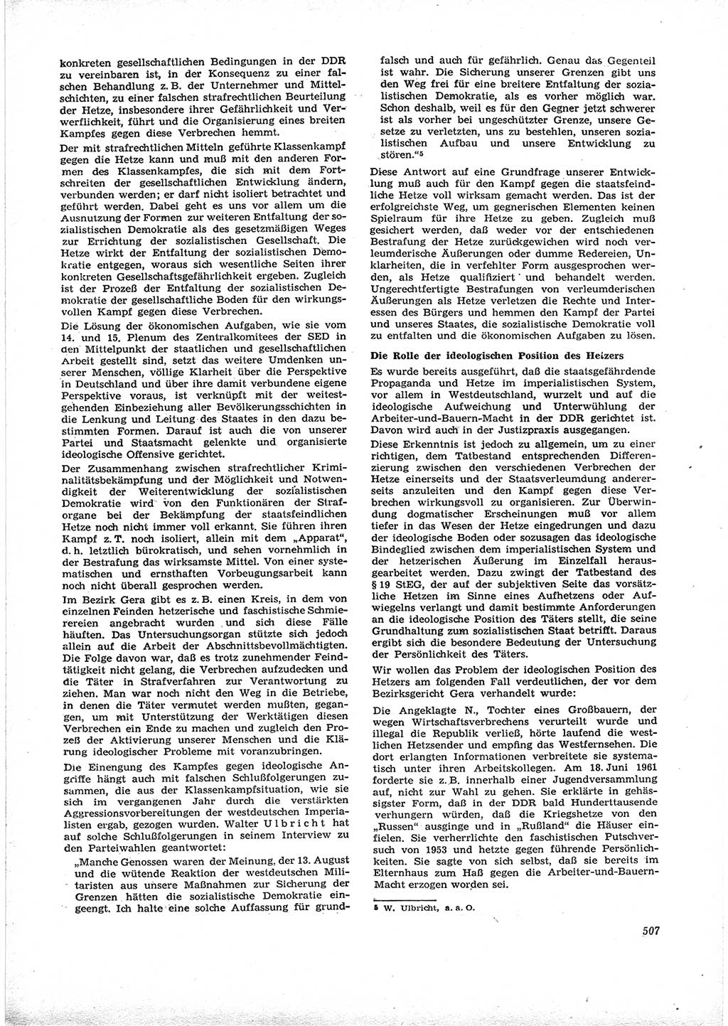 Neue Justiz (NJ), Zeitschrift für Recht und Rechtswissenschaft [Deutsche Demokratische Republik (DDR)], 16. Jahrgang 1962, Seite 507 (NJ DDR 1962, S. 507)