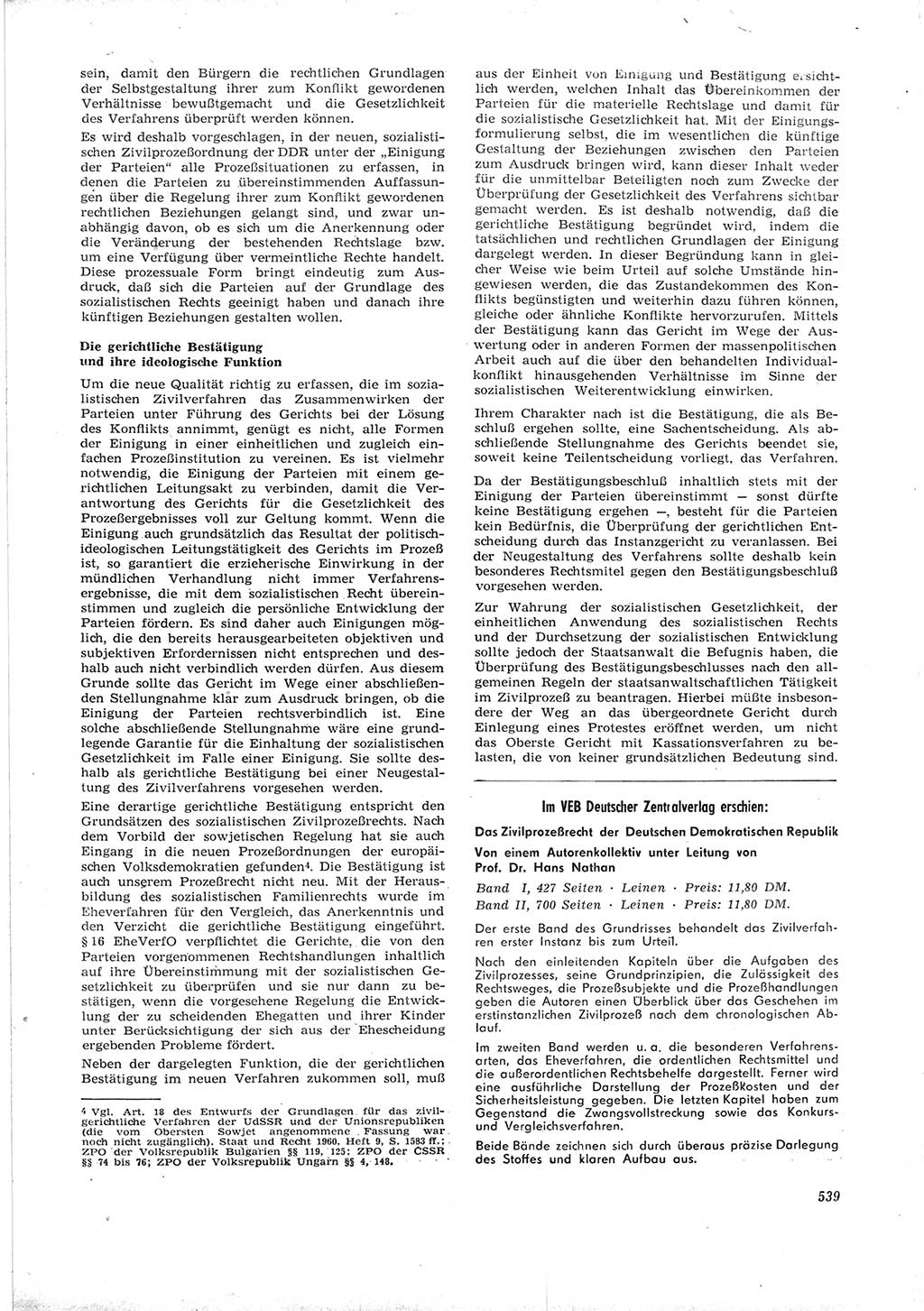 Neue Justiz (NJ), Zeitschrift für Recht und Rechtswissenschaft [Deutsche Demokratische Republik (DDR)], 16. Jahrgang 1962, Seite 539 (NJ DDR 1962, S. 539)