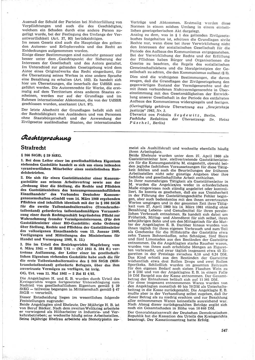 Neue Justiz (NJ), Zeitschrift für Recht und Rechtswissenschaft [Deutsche Demokratische Republik (DDR)], 16. Jahrgang 1962, Seite 547 (NJ DDR 1962, S. 547)
