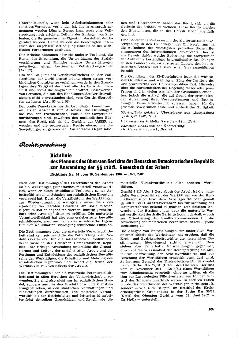 Neue Justiz (NJ), Zeitschrift für Recht und Rechtswissenschaft [Deutsche Demokratische Republik (DDR)], 16. Jahrgang 1962, Seite 607 (NJ DDR 1962, S. 607)