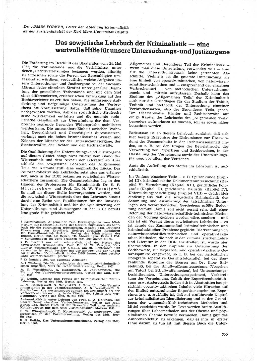 Neue Justiz (NJ), Zeitschrift für Recht und Rechtswissenschaft [Deutsche Demokratische Republik (DDR)], 16. Jahrgang 1962, Seite 655 (NJ DDR 1962, S. 655)