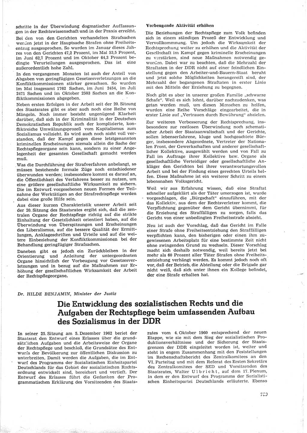 Neue Justiz (NJ), Zeitschrift für Recht und Rechtswissenschaft [Deutsche Demokratische Republik (DDR)], 16. Jahrgang 1962, Seite 759 (NJ DDR 1962, S. 759)