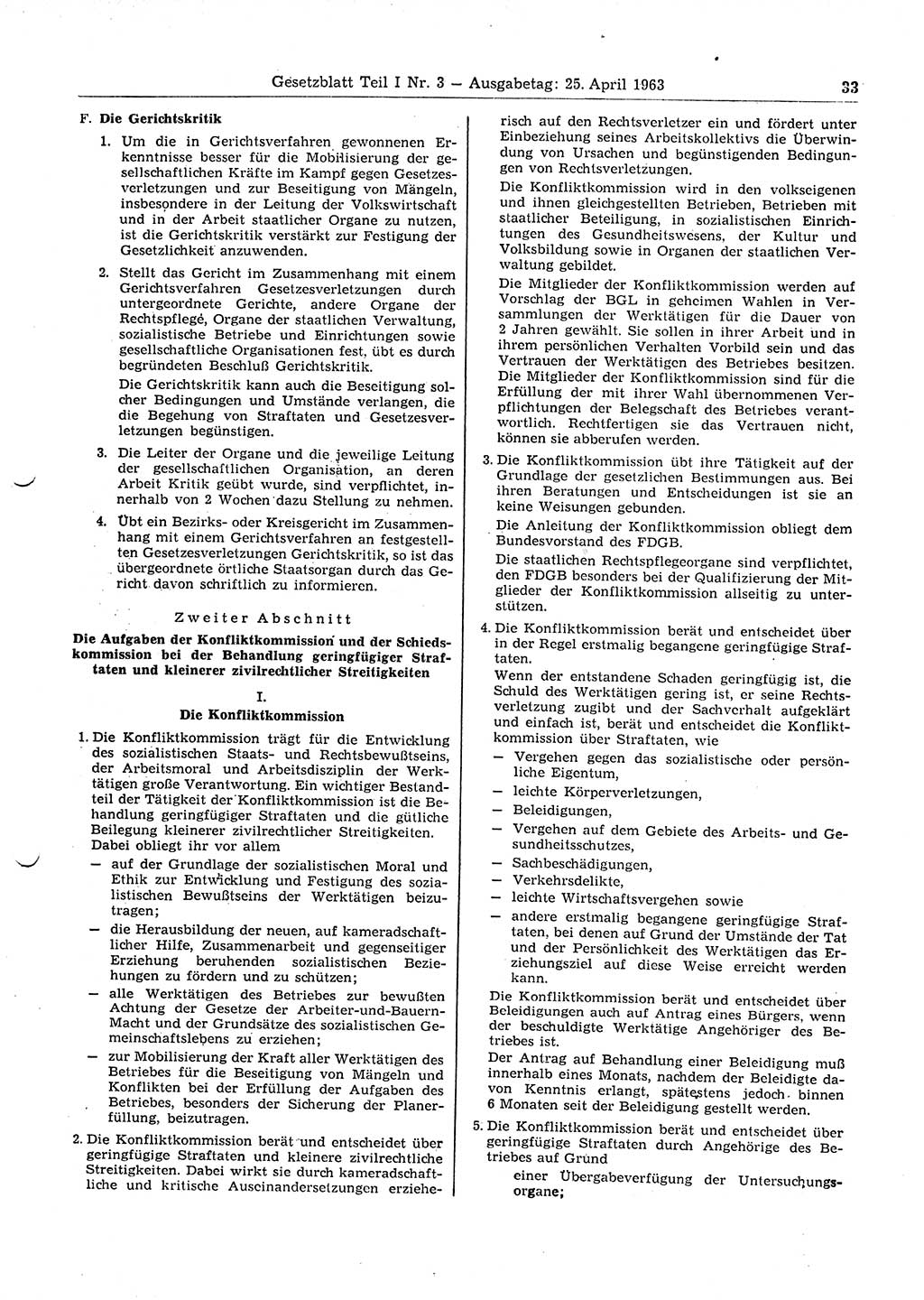 Gesetzblatt (GBl.) der Deutschen Demokratischen Republik (DDR) Teil Ⅰ 1963, Seite 33 (GBl. DDR Ⅰ 1963, S. 33)