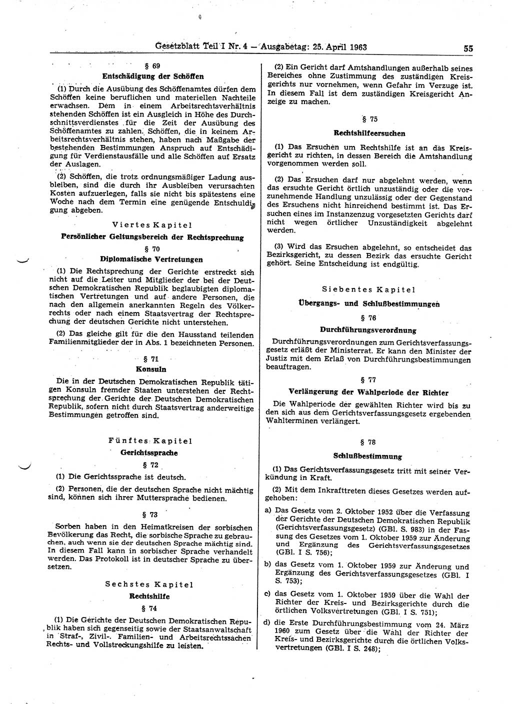 Gesetzblatt (GBl.) der Deutschen Demokratischen Republik (DDR) Teil Ⅰ 1963, Seite 55 (GBl. DDR Ⅰ 1963, S. 55)