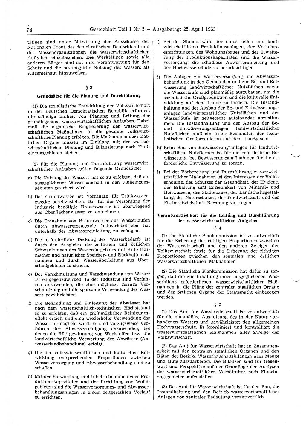 Gesetzblatt (GBl.) der Deutschen Demokratischen Republik (DDR) Teil Ⅰ 1963, Seite 78 (GBl. DDR Ⅰ 1963, S. 78)