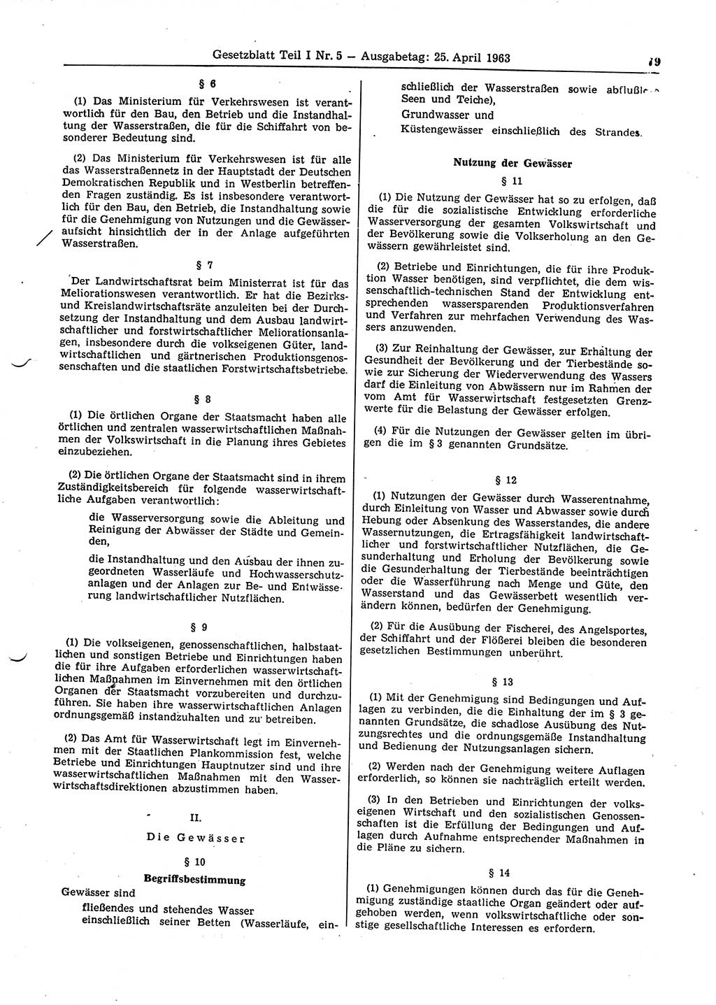 Gesetzblatt (GBl.) der Deutschen Demokratischen Republik (DDR) Teil Ⅰ 1963, Seite 79 (GBl. DDR Ⅰ 1963, S. 79)