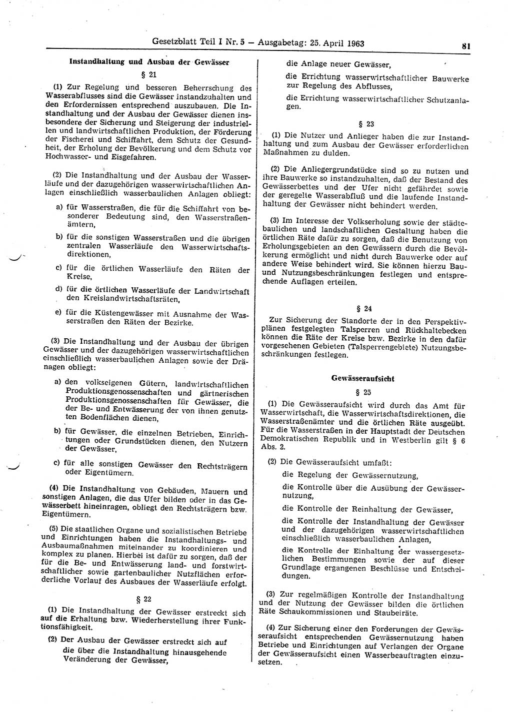 Gesetzblatt (GBl.) der Deutschen Demokratischen Republik (DDR) Teil Ⅰ 1963, Seite 81 (GBl. DDR Ⅰ 1963, S. 81)
