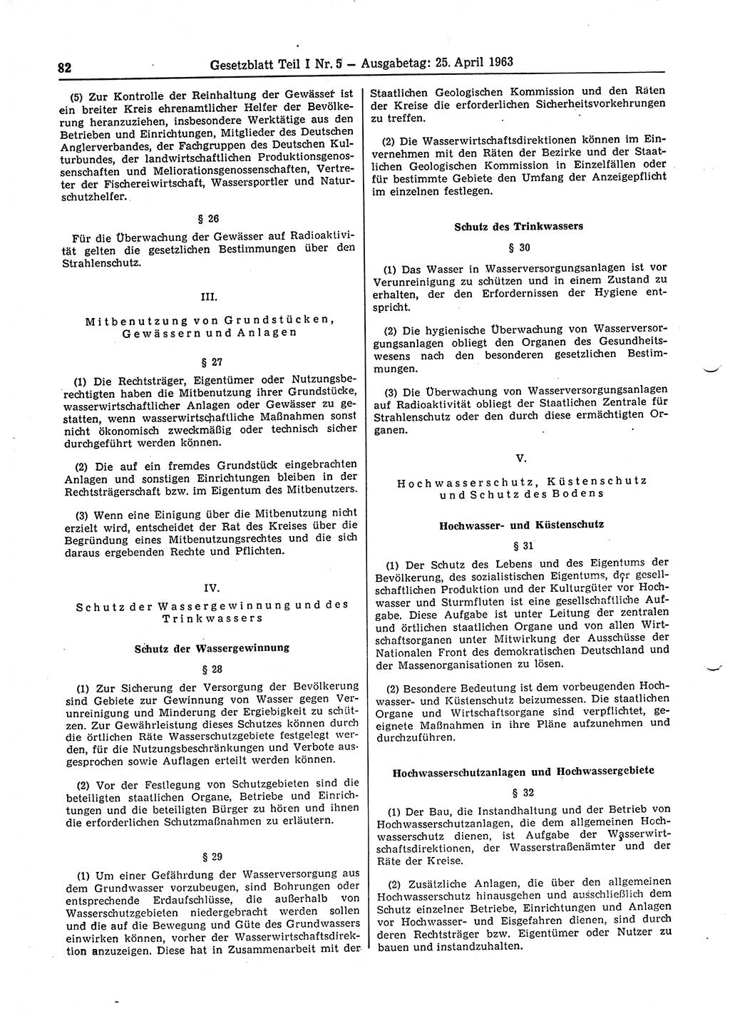 Gesetzblatt (GBl.) der Deutschen Demokratischen Republik (DDR) Teil Ⅰ 1963, Seite 82 (GBl. DDR Ⅰ 1963, S. 82)