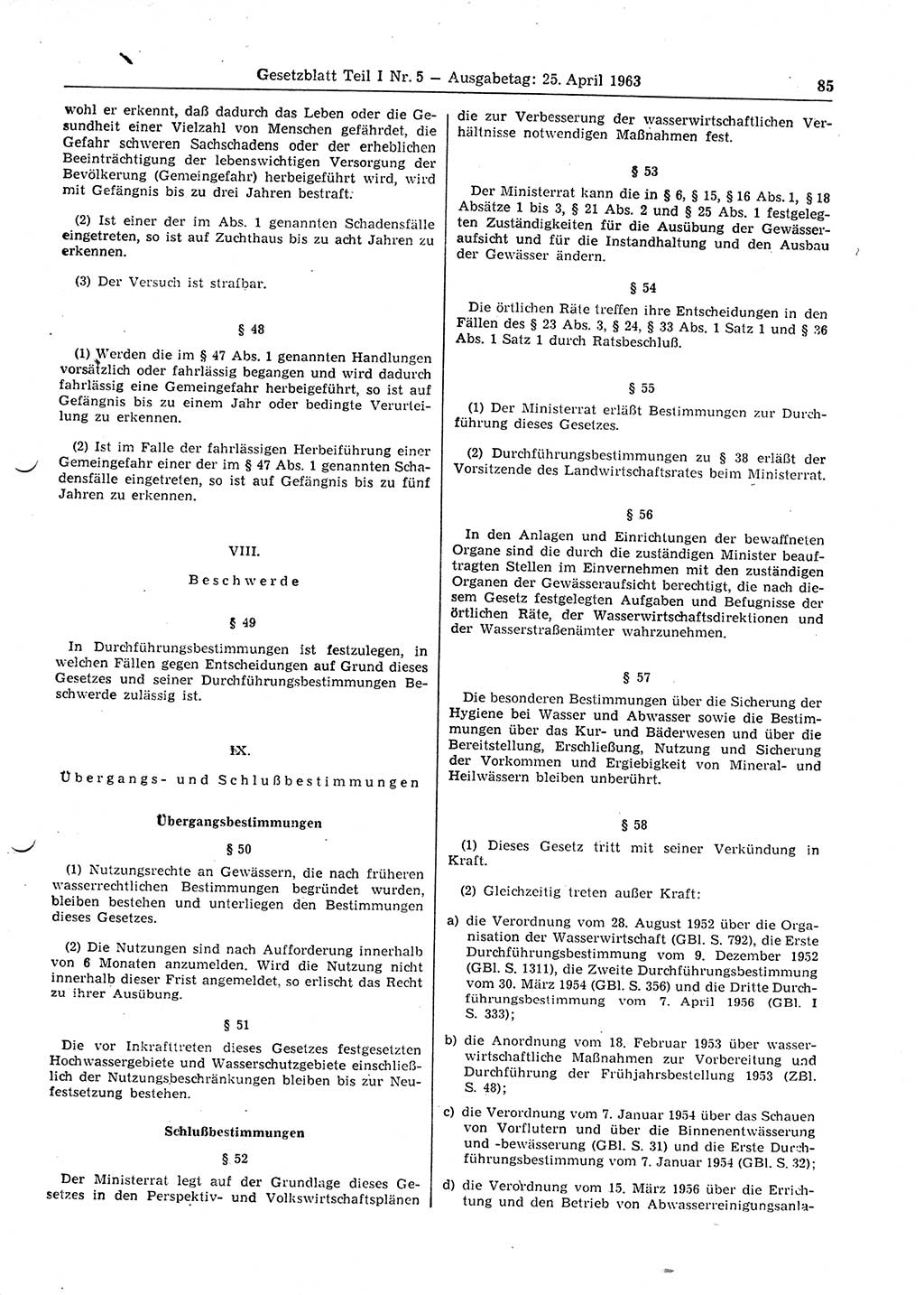 Gesetzblatt (GBl.) der Deutschen Demokratischen Republik (DDR) Teil Ⅰ 1963, Seite 85 (GBl. DDR Ⅰ 1963, S. 85)