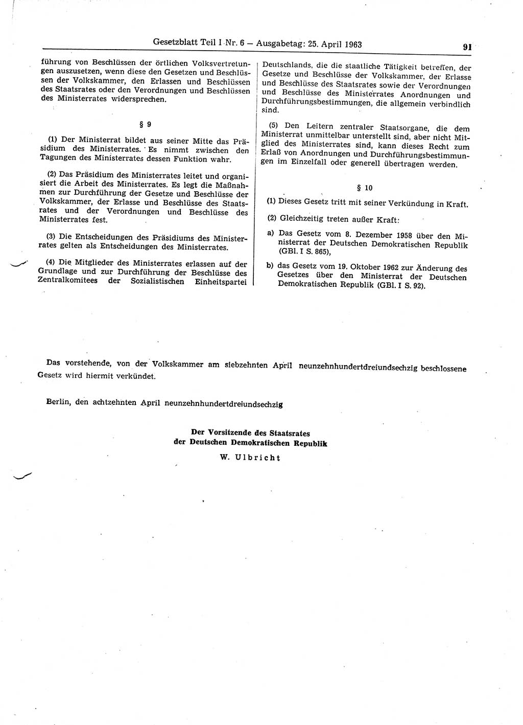Gesetzblatt (GBl.) der Deutschen Demokratischen Republik (DDR) Teil Ⅰ 1963, Seite 91 (GBl. DDR Ⅰ 1963, S. 91)