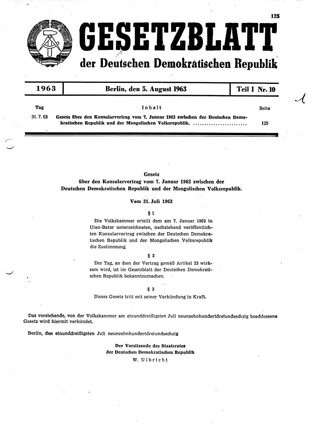 Gesetzblatt (GBl.) der Deutschen Demokratischen Republik (DDR) Teil Ⅰ 1963, Seite 125 (GBl. DDR Ⅰ 1963, S. 125)