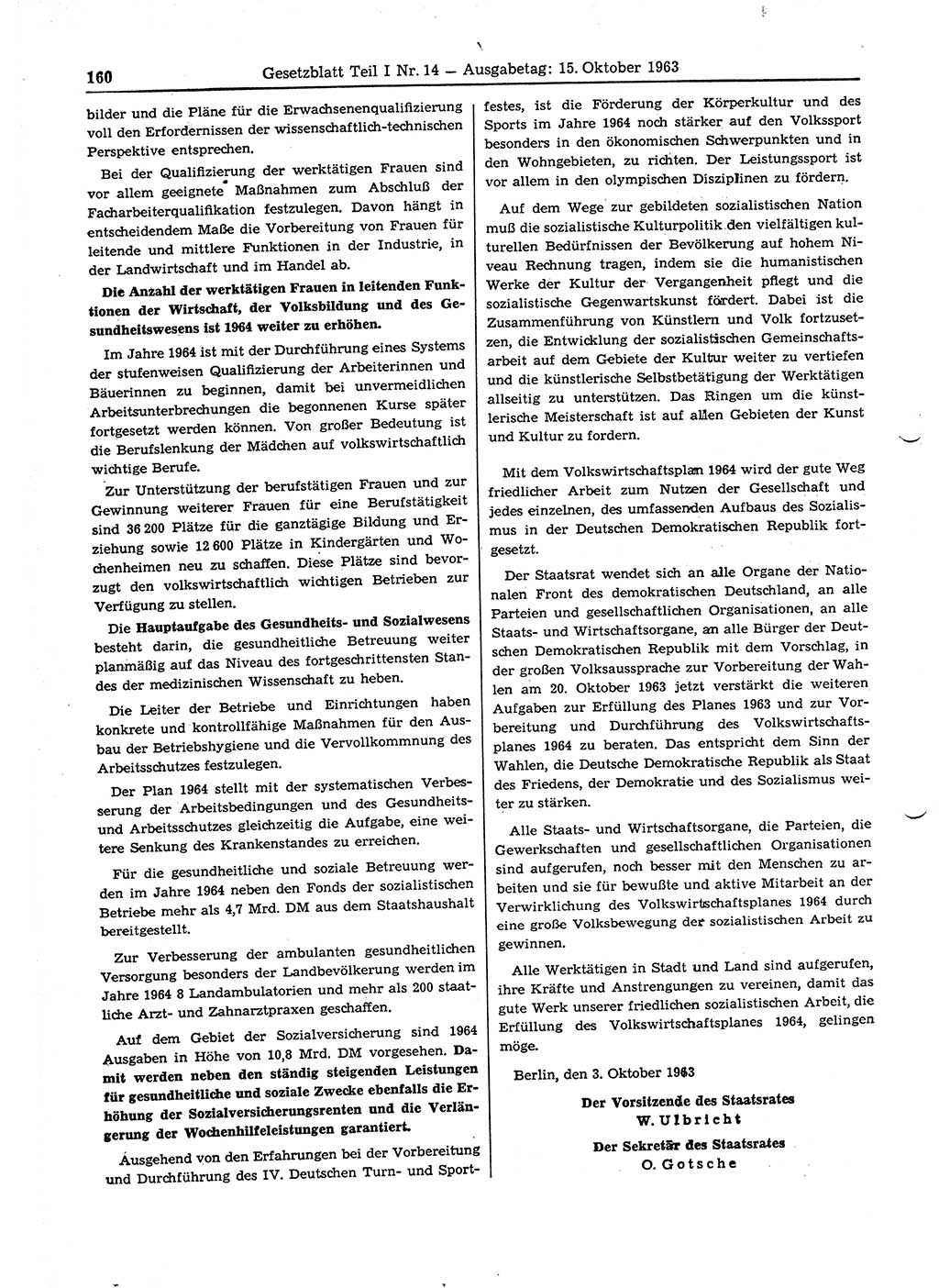 Gesetzblatt (GBl.) der Deutschen Demokratischen Republik (DDR) Teil Ⅰ 1963, Seite 160 (GBl. DDR Ⅰ 1963, S. 160)