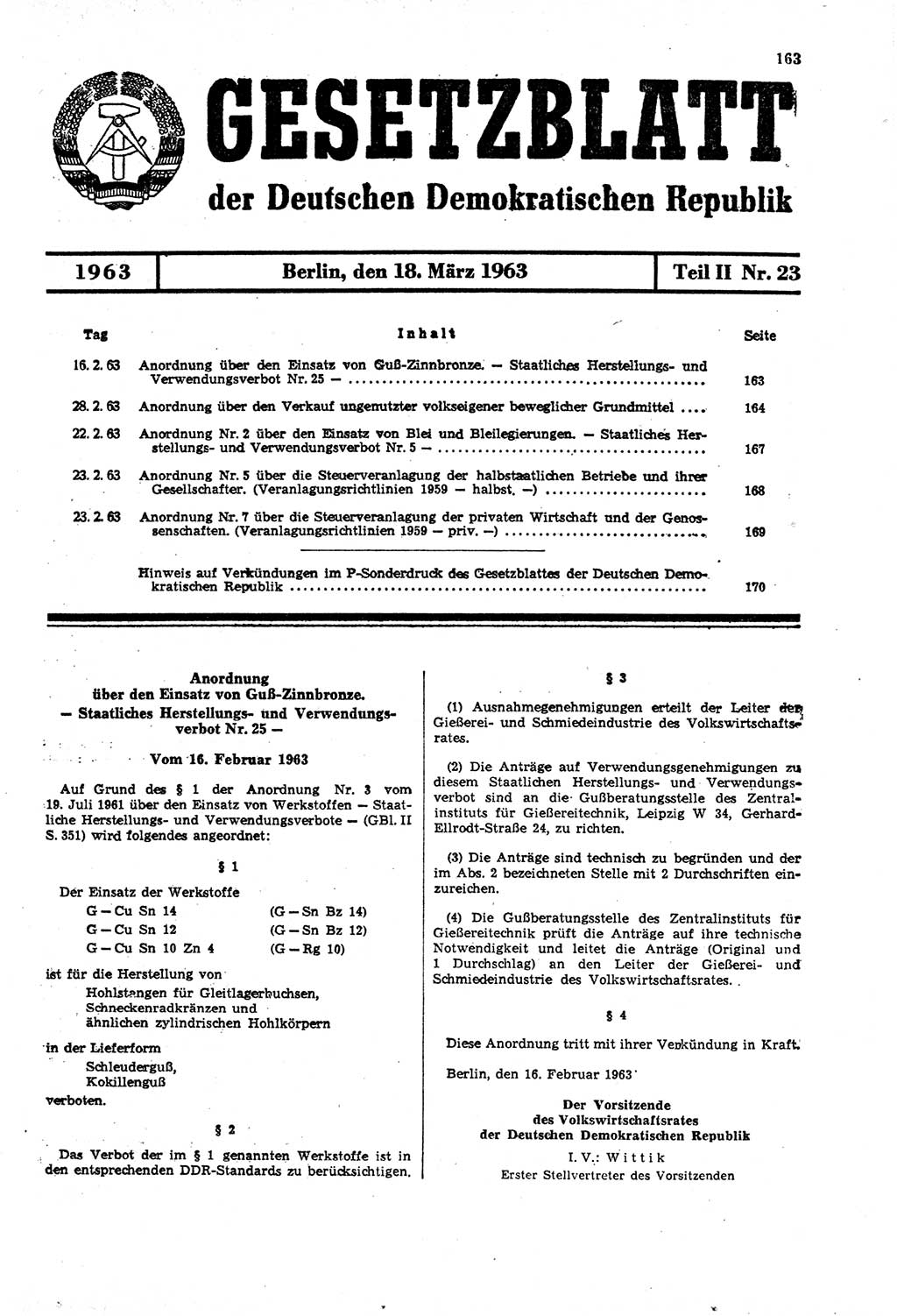 Gesetzblatt (GBl.) der Deutschen Demokratischen Republik (DDR) Teil ⅠⅠ 1963, Seite 163 (GBl. DDR ⅠⅠ 1963, S. 163)