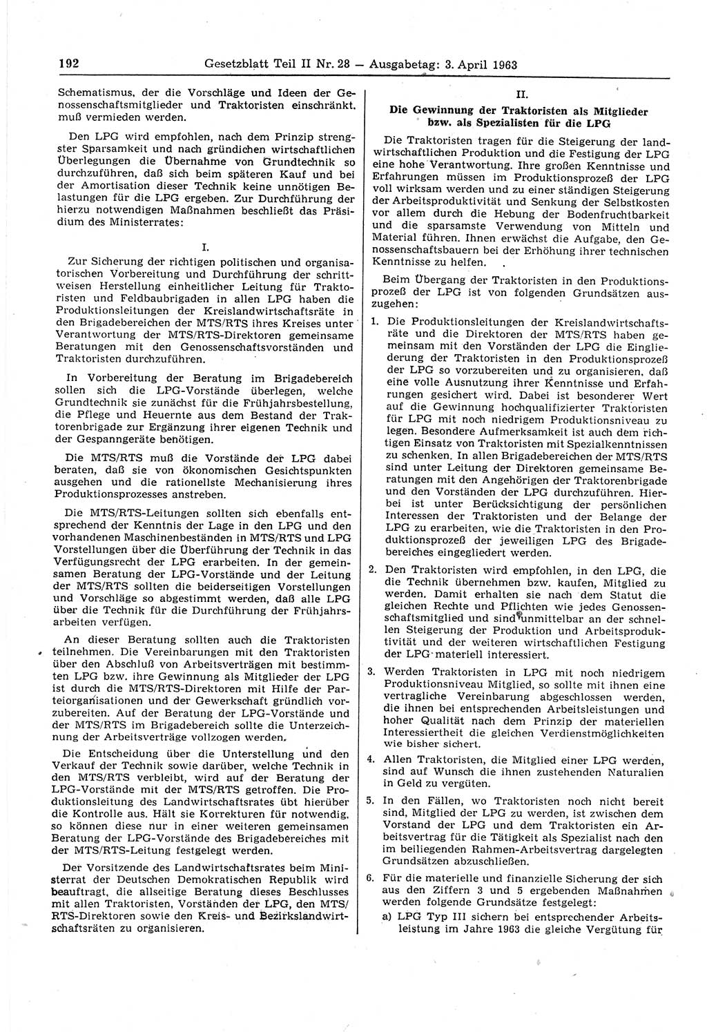 Gesetzblatt (GBl.) der Deutschen Demokratischen Republik (DDR) Teil ⅠⅠ 1963, Seite 192 (GBl. DDR ⅠⅠ 1963, S. 192)