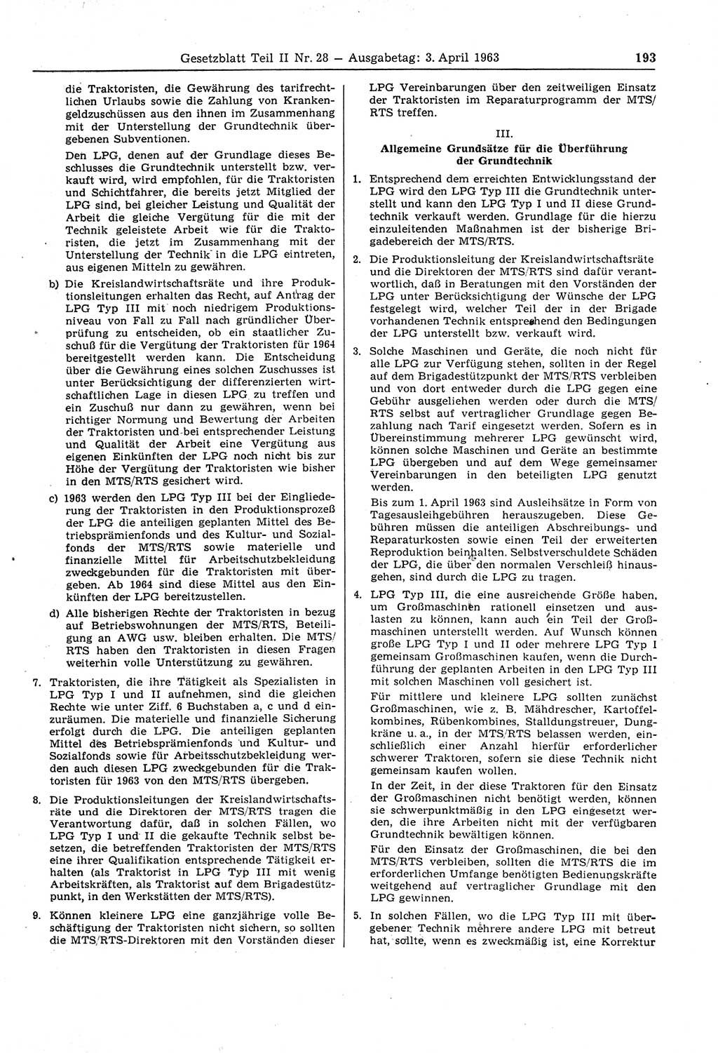 Gesetzblatt (GBl.) der Deutschen Demokratischen Republik (DDR) Teil ⅠⅠ 1963, Seite 193 (GBl. DDR ⅠⅠ 1963, S. 193)