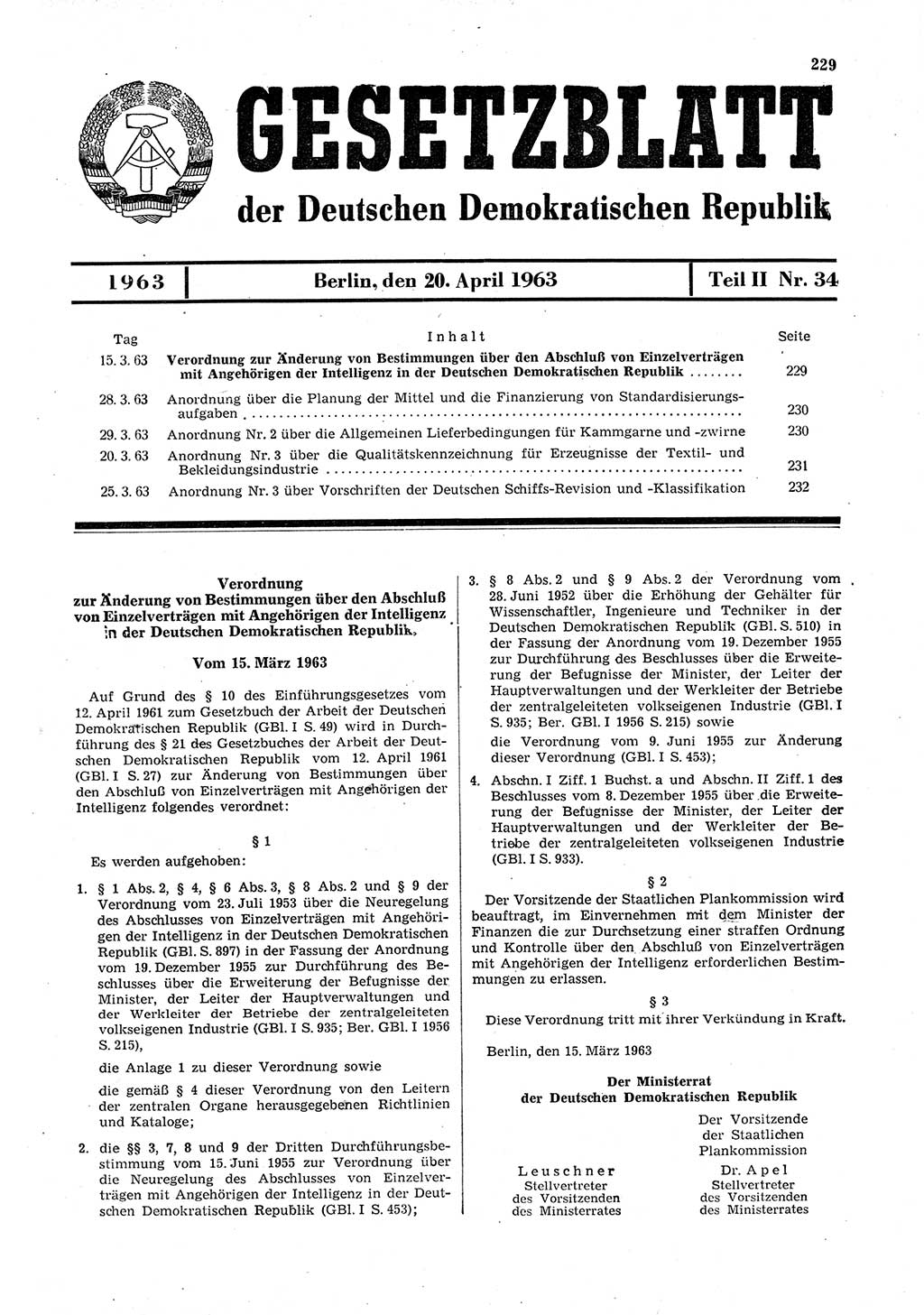 Gesetzblatt (GBl.) der Deutschen Demokratischen Republik (DDR) Teil ⅠⅠ 1963, Seite 229 (GBl. DDR ⅠⅠ 1963, S. 229)