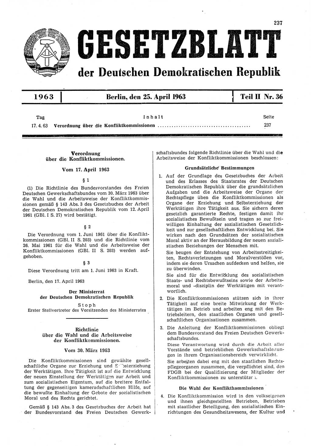 Gesetzblatt (GBl.) der Deutschen Demokratischen Republik (DDR) Teil ⅠⅠ 1963, Seite 237 (GBl. DDR ⅠⅠ 1963, S. 237)