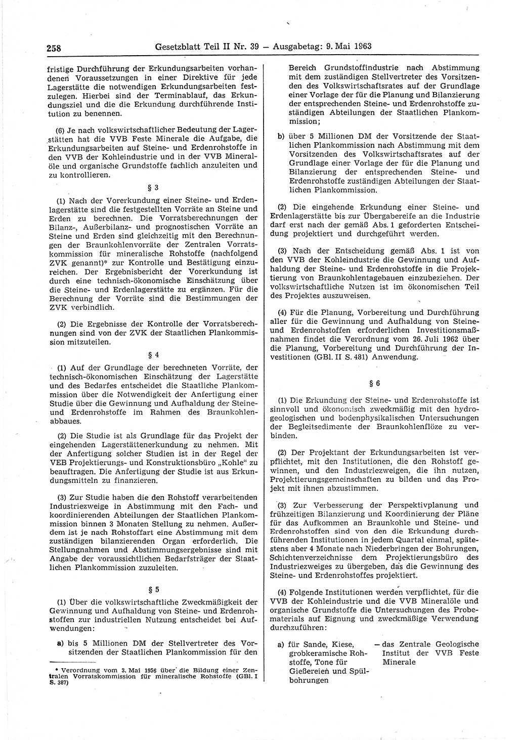 Gesetzblatt (GBl.) der Deutschen Demokratischen Republik (DDR) Teil ⅠⅠ 1963, Seite 258 (GBl. DDR ⅠⅠ 1963, S. 258)