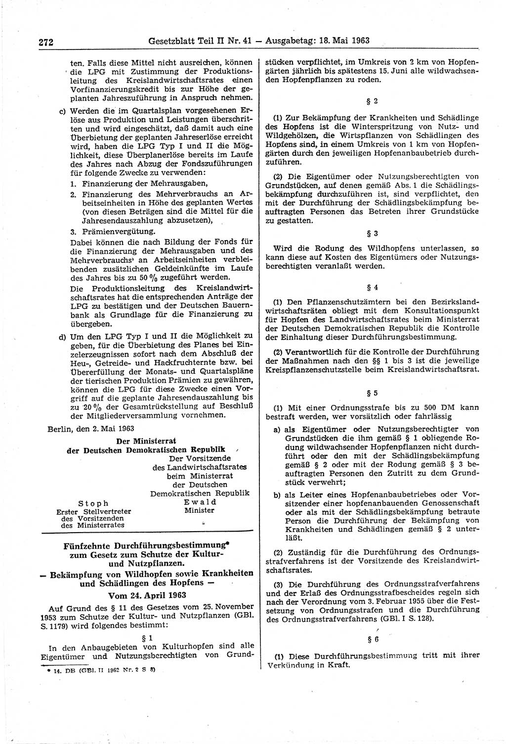 Gesetzblatt (GBl.) der Deutschen Demokratischen Republik (DDR) Teil ⅠⅠ 1963, Seite 272 (GBl. DDR ⅠⅠ 1963, S. 272)