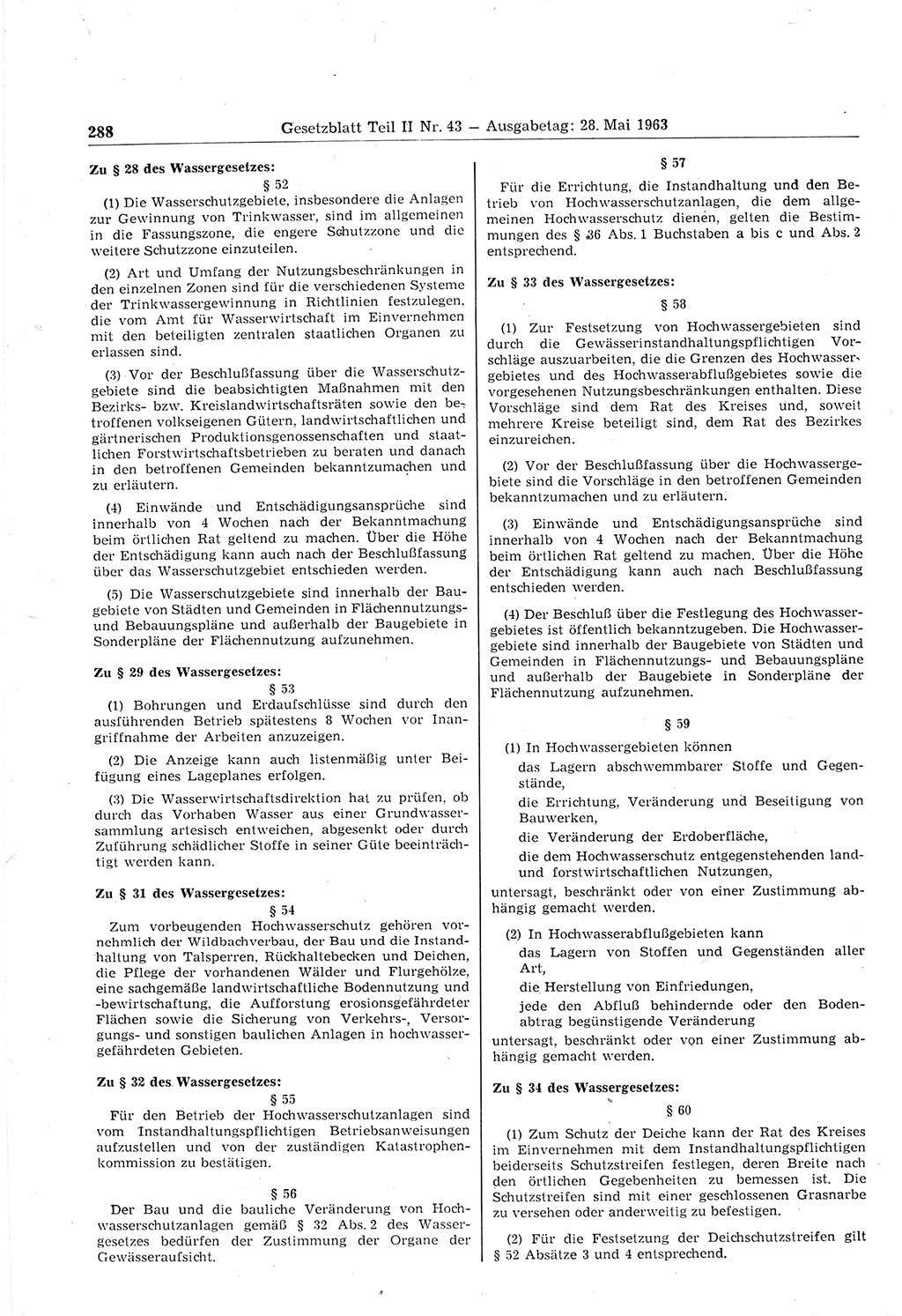 Gesetzblatt (GBl.) der Deutschen Demokratischen Republik (DDR) Teil ⅠⅠ 1963, Seite 288 (GBl. DDR ⅠⅠ 1963, S. 288)
