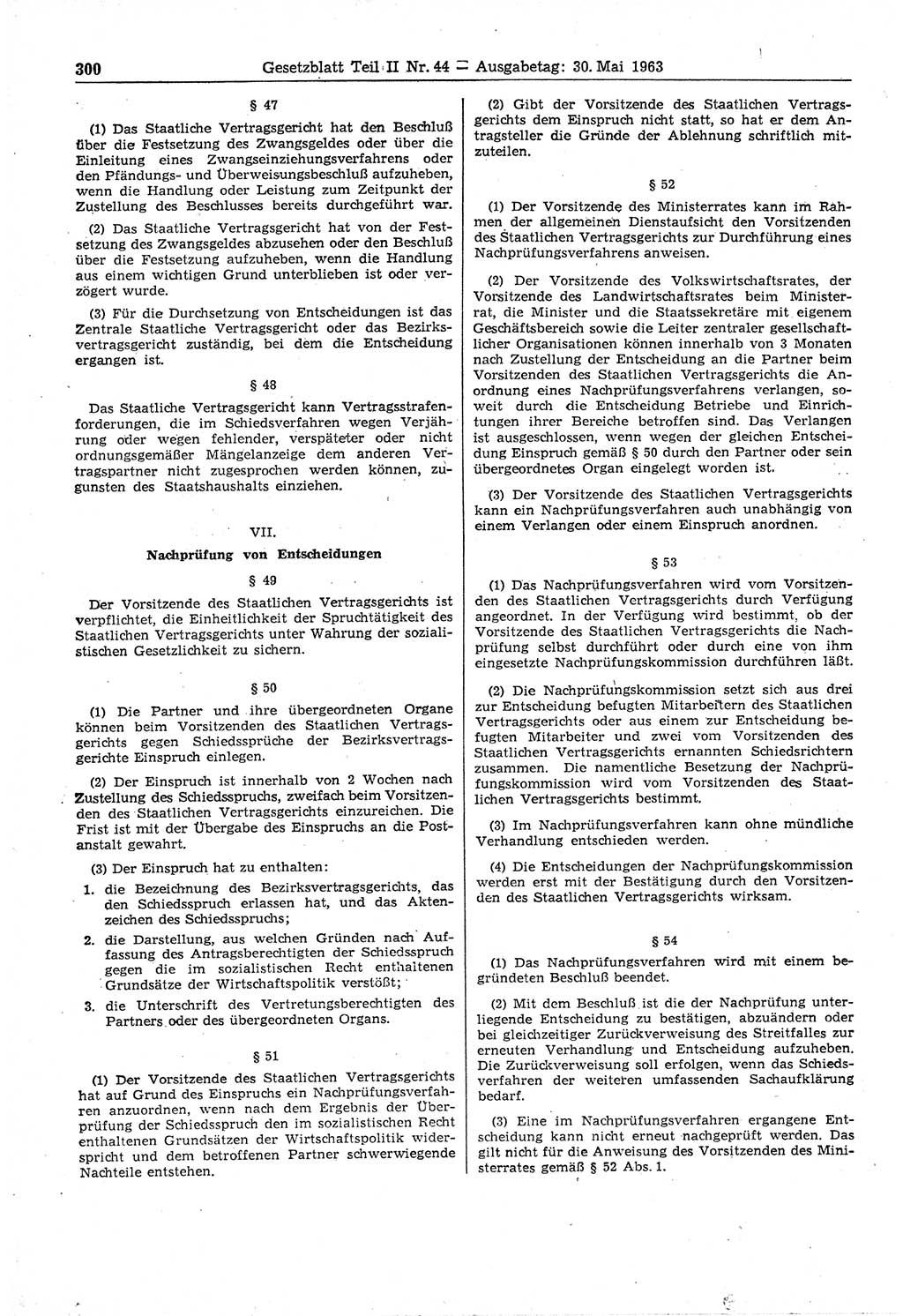 Gesetzblatt (GBl.) der Deutschen Demokratischen Republik (DDR) Teil ⅠⅠ 1963, Seite 300 (GBl. DDR ⅠⅠ 1963, S. 300)