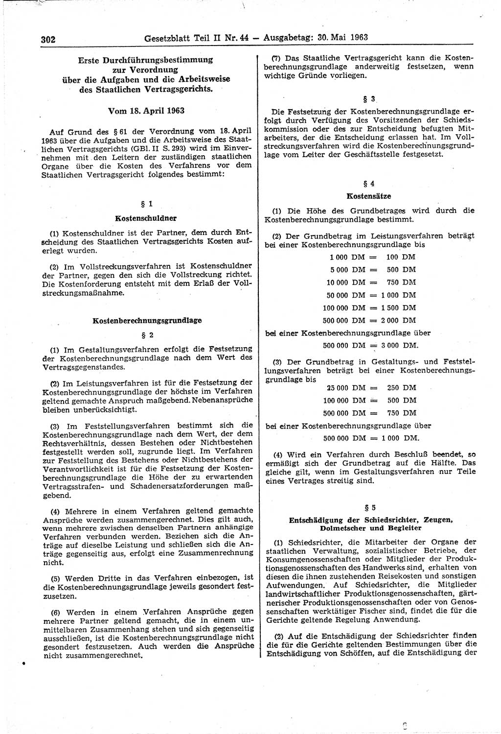 Gesetzblatt (GBl.) der Deutschen Demokratischen Republik (DDR) Teil ⅠⅠ 1963, Seite 302 (GBl. DDR ⅠⅠ 1963, S. 302)