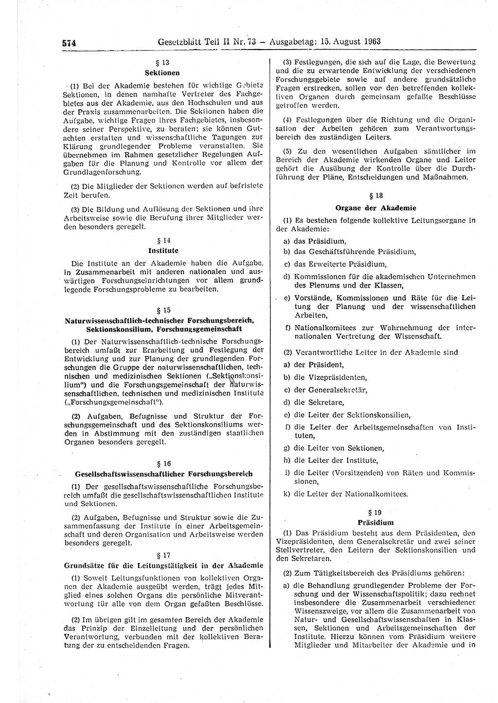Gesetzblatt (GBl.) der Deutschen Demokratischen Republik (DDR) Teil ⅠⅠ 1963, Seite 574 (GBl. DDR ⅠⅠ 1963, S. 574)