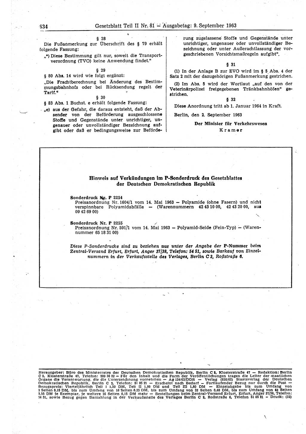 Gesetzblatt (GBl.) der Deutschen Demokratischen Republik (DDR) Teil ⅠⅠ 1963, Seite 634 (GBl. DDR ⅠⅠ 1963, S. 634)