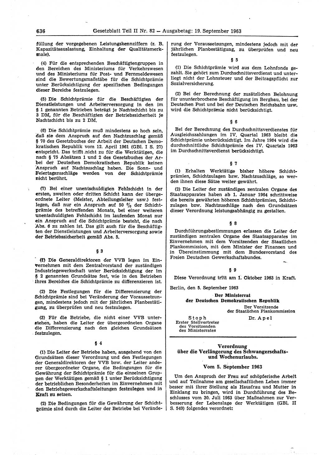 Gesetzblatt (GBl.) der Deutschen Demokratischen Republik (DDR) Teil ⅠⅠ 1963, Seite 636 (GBl. DDR ⅠⅠ 1963, S. 636)