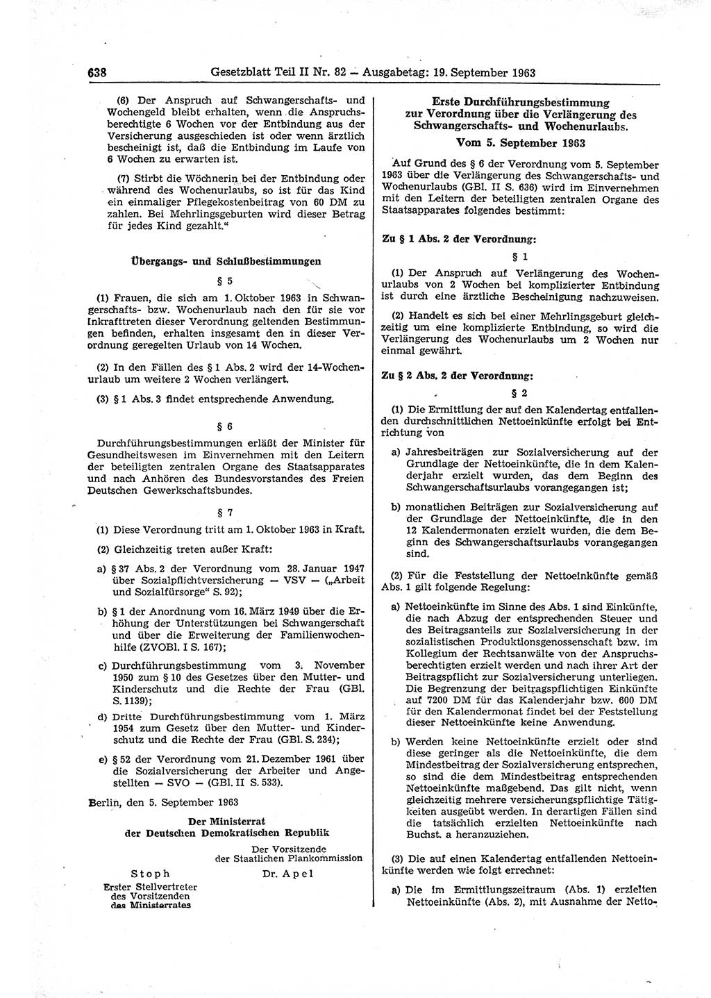 Gesetzblatt (GBl.) der Deutschen Demokratischen Republik (DDR) Teil ⅠⅠ 1963, Seite 638 (GBl. DDR ⅠⅠ 1963, S. 638)