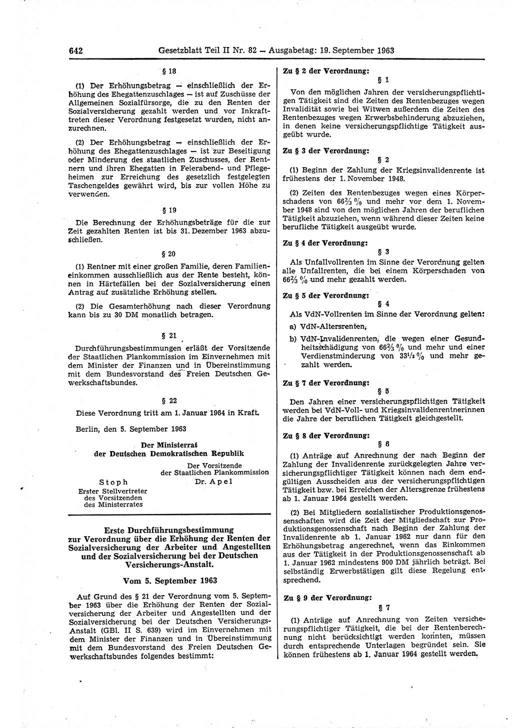 Gesetzblatt (GBl.) der Deutschen Demokratischen Republik (DDR) Teil ⅠⅠ 1963, Seite 642 (GBl. DDR ⅠⅠ 1963, S. 642)