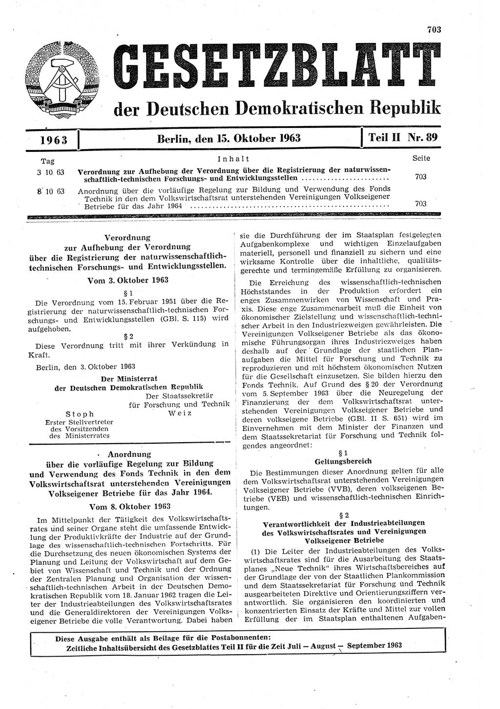 Gesetzblatt (GBl.) der Deutschen Demokratischen Republik (DDR) Teil ⅠⅠ 1963, Seite 703 (GBl. DDR ⅠⅠ 1963, S. 703)