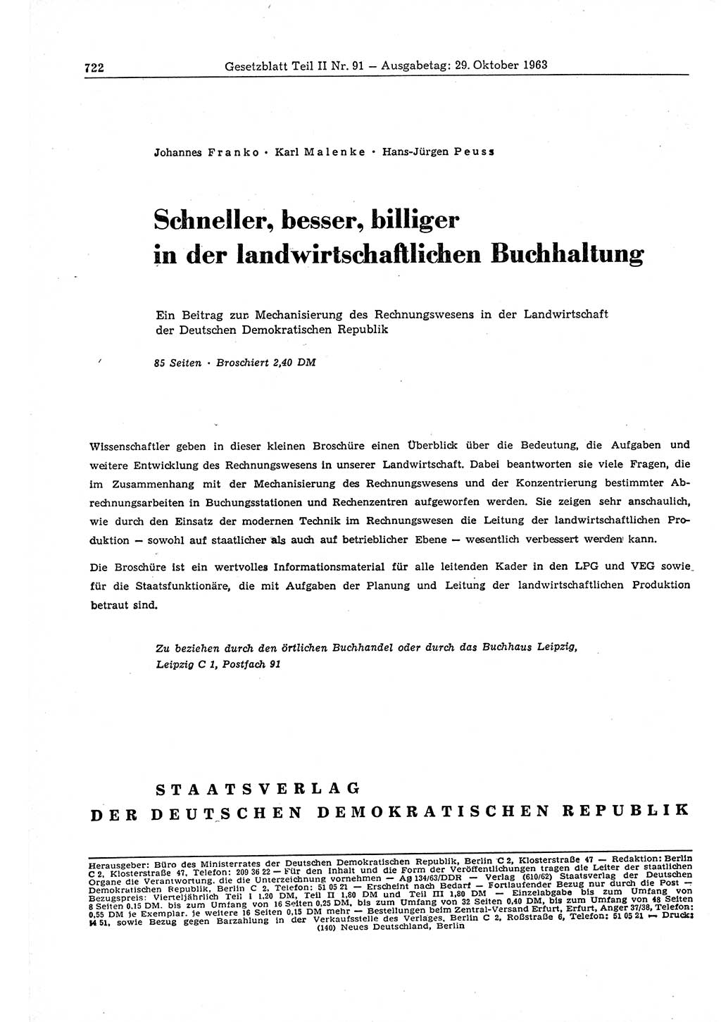 Gesetzblatt (GBl.) der Deutschen Demokratischen Republik (DDR) Teil ⅠⅠ 1963, Seite 722 (GBl. DDR ⅠⅠ 1963, S. 722)