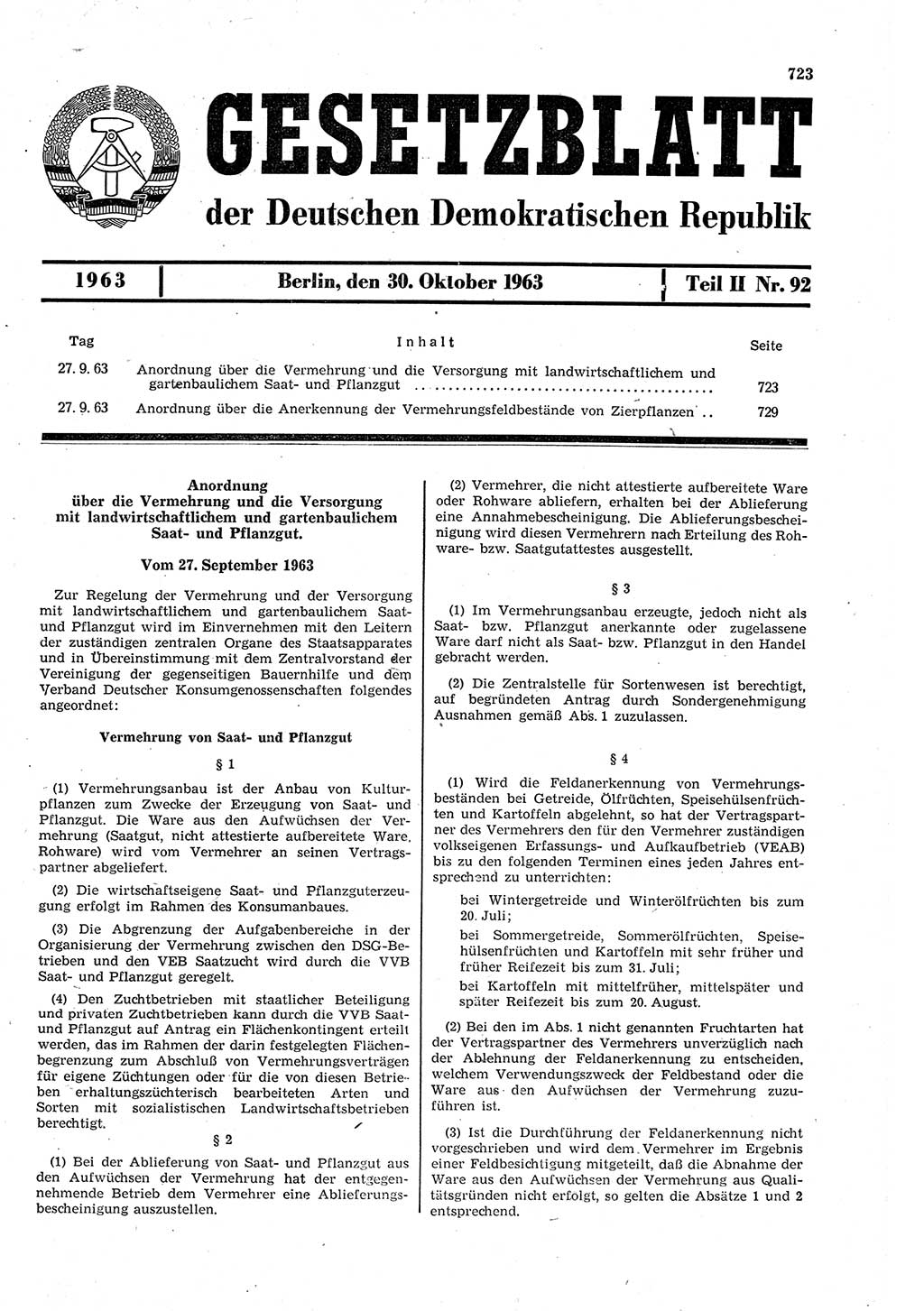 Gesetzblatt (GBl.) der Deutschen Demokratischen Republik (DDR) Teil ⅠⅠ 1963, Seite 723 (GBl. DDR ⅠⅠ 1963, S. 723)