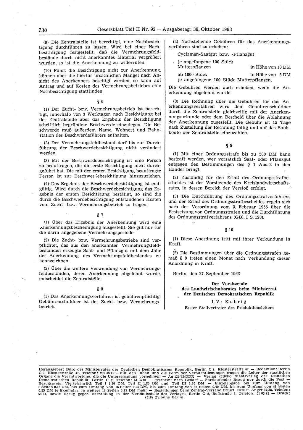 Gesetzblatt (GBl.) der Deutschen Demokratischen Republik (DDR) Teil ⅠⅠ 1963, Seite 730 (GBl. DDR ⅠⅠ 1963, S. 730)